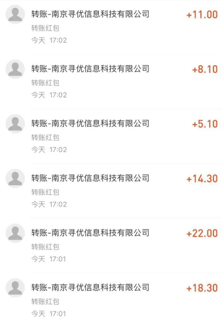 (4389期)全自动漂流瓶聊天挂机-工作室内部项目 号称单机一天50R【群控软件+教程】