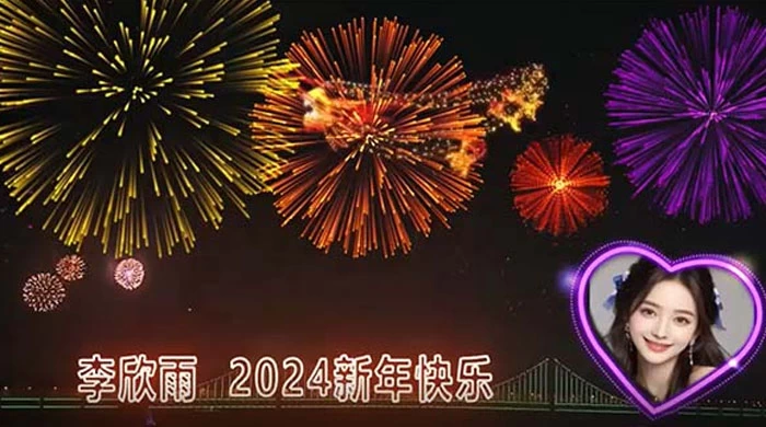 外面收费 699 的 AE 半无人直播,半小时学会,日入 500+,当天出结果-副业吧