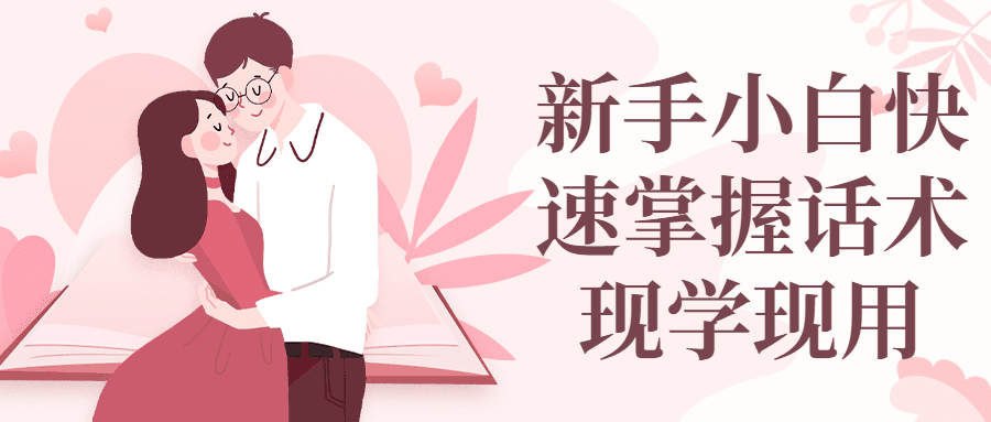 1675509196648327.png 2.png