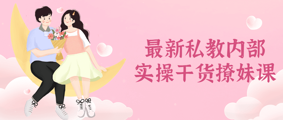 1676972000361508.png 1.png