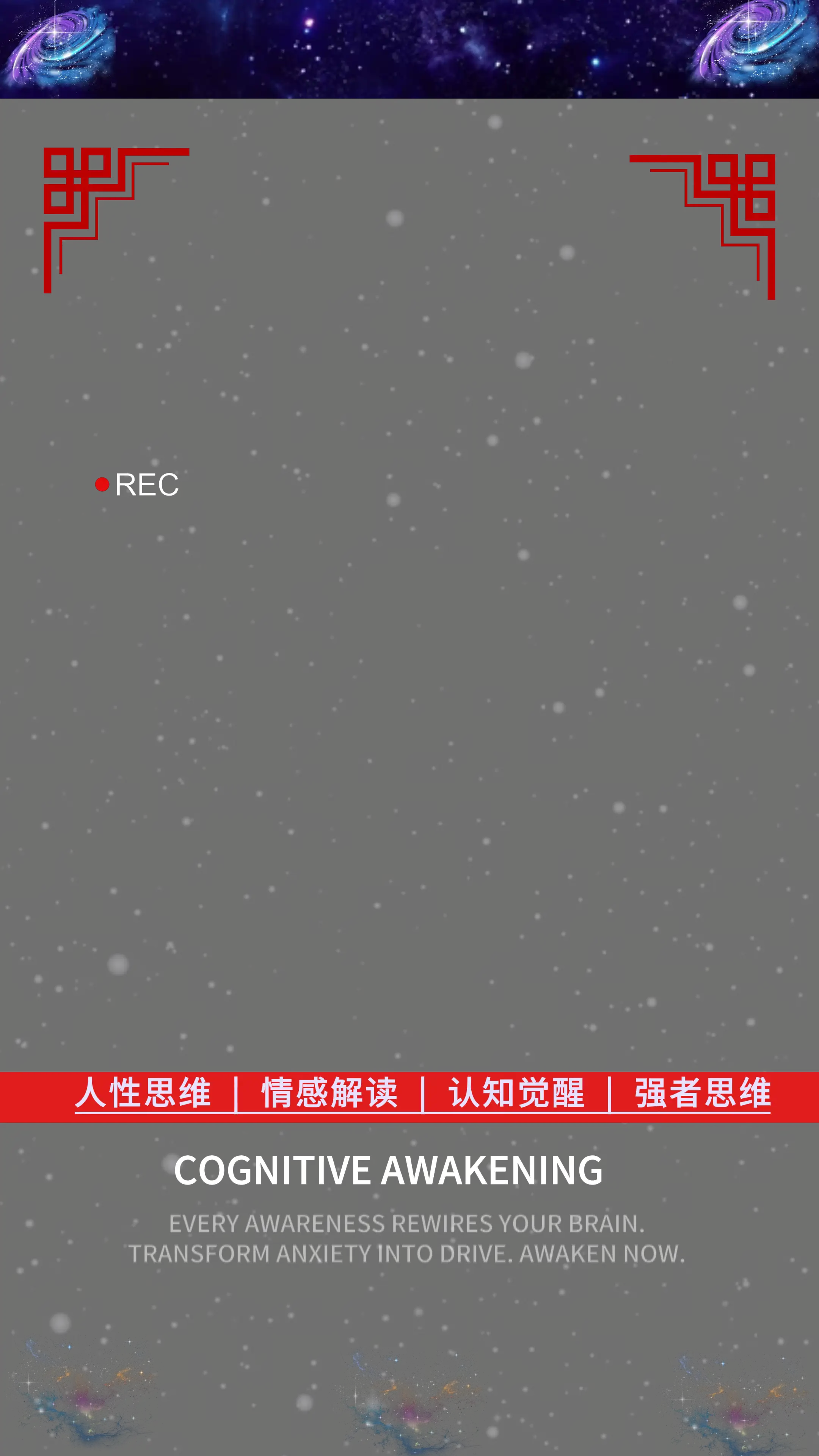 【AI剪辑实战】一天批量生成1000条冥想短视频,轻松打造爆款!-创业猫 【AI剪辑实战】一天批量生成1000条冥想短视频,轻松打造爆款!-创业猫