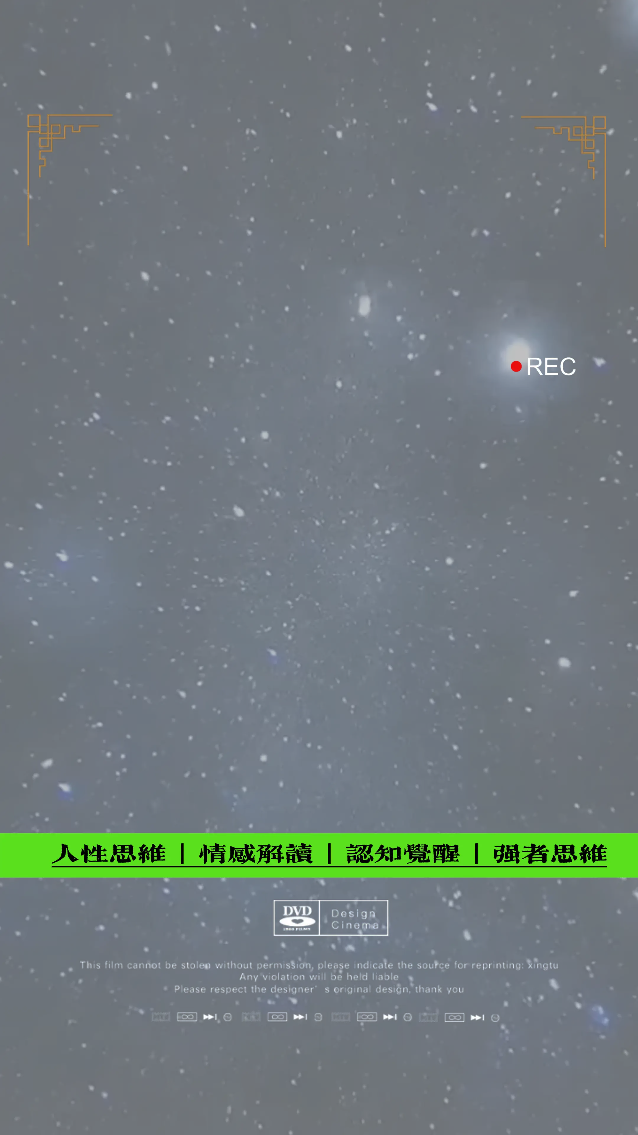 【AI剪辑实战】一天批量生成1000条冥想短视频,轻松打造爆款!-创业猫 【AI剪辑实战】一天批量生成1000条冥想短视频,轻松打造爆款!-创业猫
