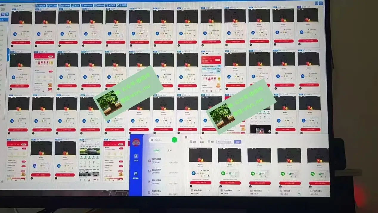 百度云最新稳定四开玩法,最新稳定模拟器玩法-副业吧 百度云最新稳定四开玩法,最新稳定模拟器玩法-副业吧