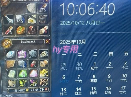 游戏搬砖自动化玩法,无脑操作,月入1W+实操指南【揭秘】-创业猫 游戏搬砖自动化玩法,无脑操作,月入1W+实操指南【揭秘】-创业猫