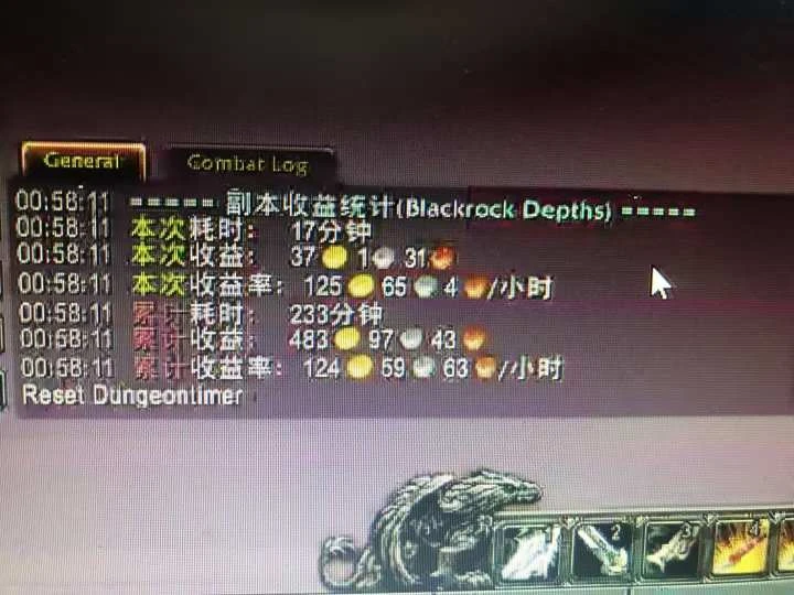 游戏全自动掘金纯挂G项目,月入过1W,小白零基础可操作长期稳定【揭秘】-创业猫 游戏全自动掘金纯挂G项目,月入过1W,小白零基础可操作长期稳定【揭秘】-创业猫