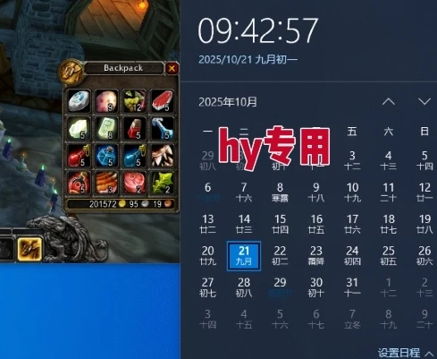 最稳定的全自动游戏掘金,日入1k,有保障,矩阵操作无需人工【揭秘】-创业猫 最稳定的全自动游戏掘金,日入1k,有保障,矩阵操作无需人工【揭秘】-创业猫