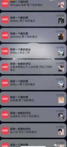 男粉项目道哥说创业·男粉项目第一期,规合法合规,非常高利润的项目-副业吧