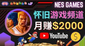 业余时间玩小游戏，操作简单，录制游戏视频即可赚钱，月赚2000美元-副业吧