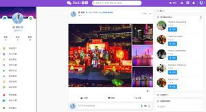 （5884期）PHP脉聊交友网站搭建，可通过功能+广告变现【APP源码+视频教程】-副业吧