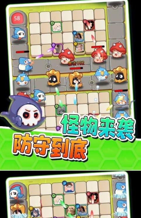 外面收费1980的抖音塔防我最牛直播项目，支持抖音报白【云软件+详细教程】-副业吧