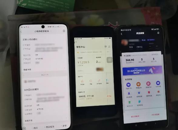 2023新细分领域带货计划：单号单日1000+收益不难，每人可操作3-5个账号-副业吧