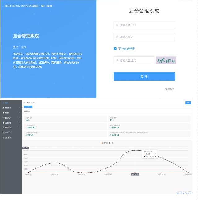 外面1800的流量掘金付费进群搭建+最新无人直播变现玩法【全套源码+详细教程】-副业吧