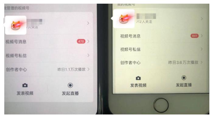 无脑视频号搬砖带货，只要会电脑剪辑，无脑就能干，亲测当天爆单-副业吧