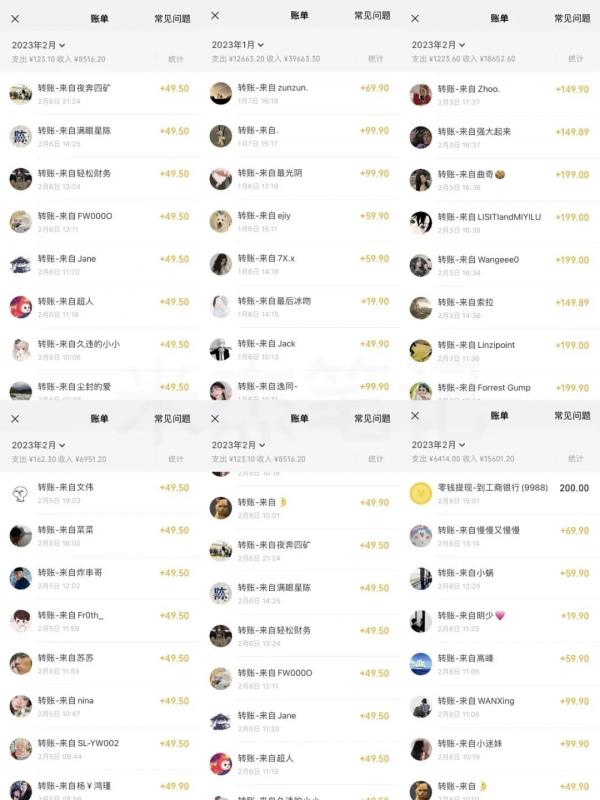 米杰虚拟电商训练营2.0，千万市场！虚拟电商重现江湖，项目玩法大公开【详细教程】-副业吧