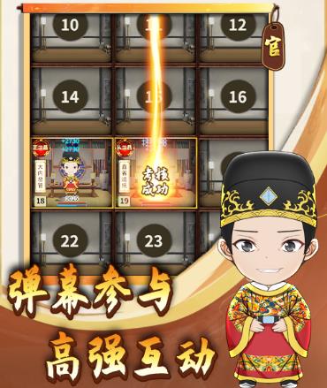 外面收费1980的抖音我的书院直播项目，可虚拟人直播，抖音报白，实时互动直播【软件+详细教程】-副业吧