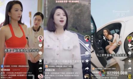 外面收费1680的短剧小程序搭建教程，支持抖音/快手/百度/微信/h5端【全套源码+详细教程】-副业吧