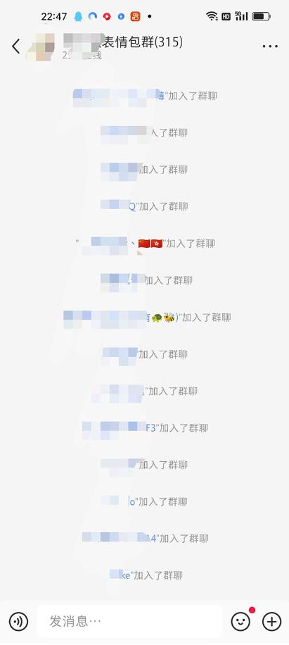 黑科技纯原创可爱猫咪图片，全网精准引流，实操5个VX号被加频繁-副业吧