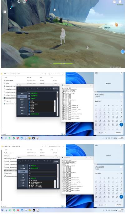 【游戏搬砖】外面收费998的端游原神辅助脚本，简单操作轻松挂机，单号日入100+【永久脚本+详细教程】-副业吧