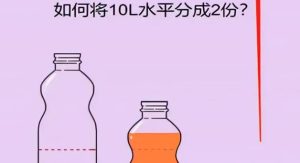 抖音最火烧脑小游戏直播，全网首发暴力撸音浪，超强的涨粉能力【揭秘】-副业吧