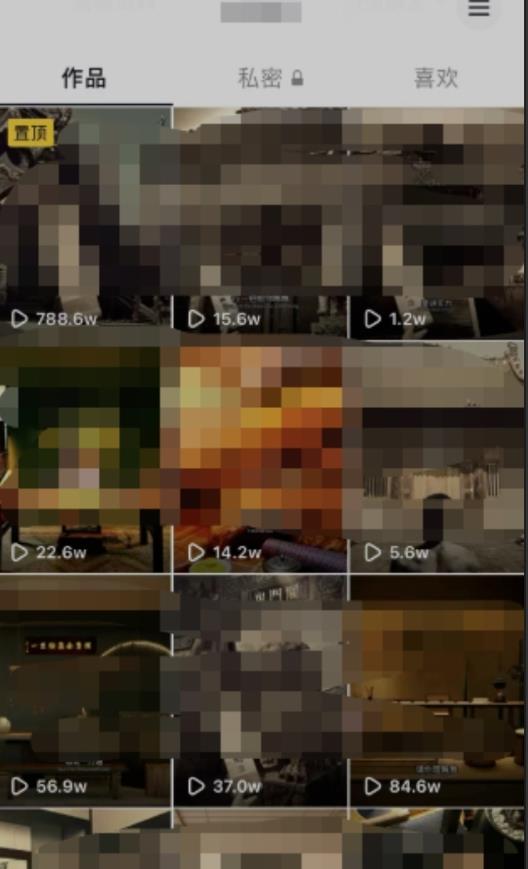 毒文案升级玩法，流量爆炸，5分钟一条原创作品，单个作品变现500+-副业吧