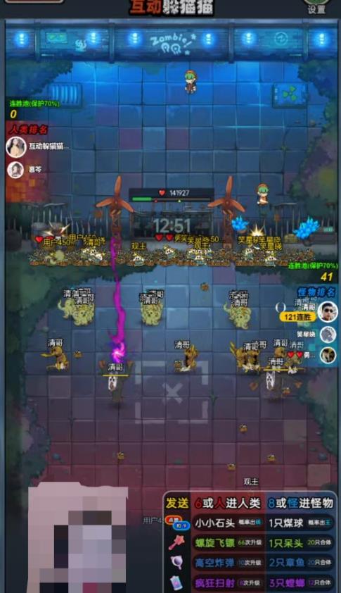 2023抖音最新最火爆弹幕互动游戏–互动躲猫猫【开播教程+起号教程+兔费对接报白等】-副业吧