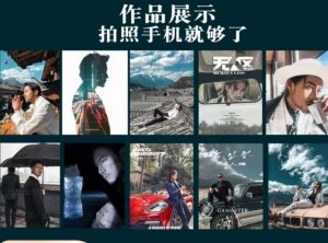 炫奇·手机摄影从新手到大师，​人像摄影里的构图，色彩的原理，修图软件的使用-副业吧