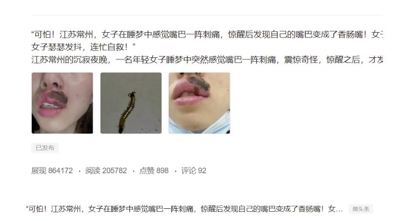 分享微头条AI写作小副业项目，用指令写出10W+爆款微头条，一条龙傻瓜式玩法分享给你-副业吧