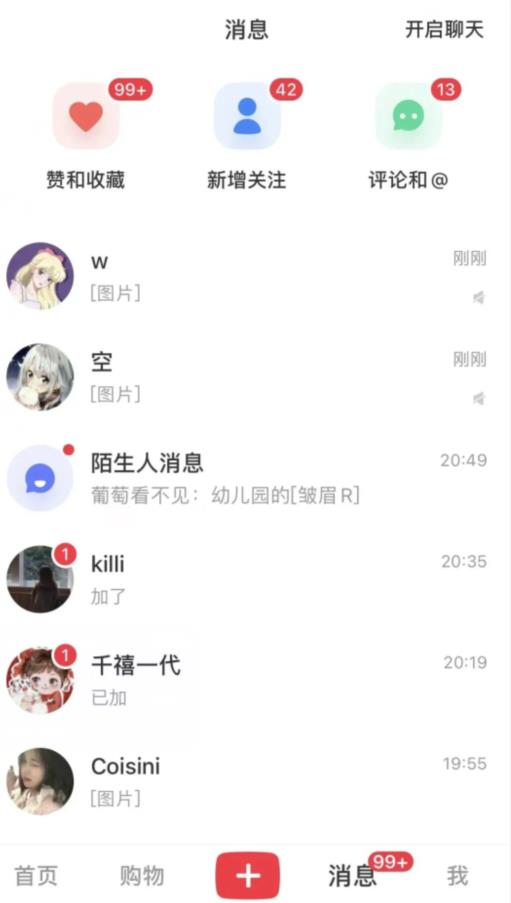 热门蓝海，知乎话题新玩法，每天30分钟无脑搬运，轻松日入500+【揭秘】-副业吧