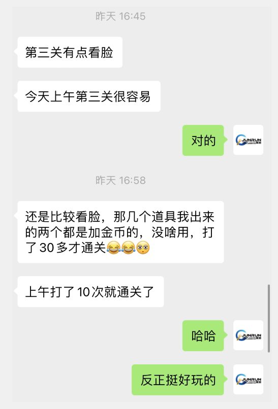 微信小游戏掘金，单微信撸100元大毛，上班摸鱼可以做，小白也能做【揭秘】-副业吧