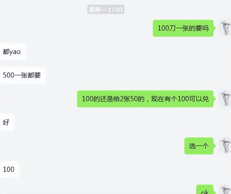 cashback返利项目培训：轻松月入3000刀的秘密-副业吧