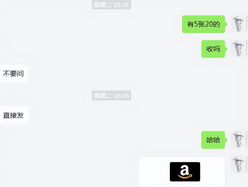cashback返利项目培训：轻松月入3000刀的秘密-副业吧