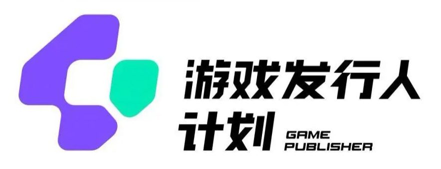 游戏发行人计划最新玩法，单条变现10000+，小白无脑掌握-副业吧