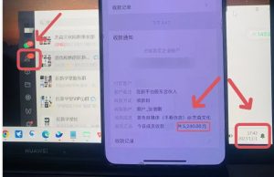 （8030期）年底最火红包封面项目，风口项目单月变现六位数保姆级教程！-副业吧