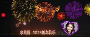 (8508期)外面收费699的ae半无人直播,半小时学会,日入500+,当天出结果-副业吧
