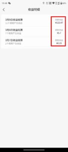 （9469期）2024视频号分成计划最新玩法，一键生成机器人原创视频，收益翻倍，日入500+-副业吧