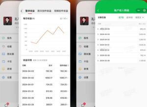 (9786期)2024年4月最强AI写作,每天1小时,日入1000-3000,教程有实操视频,-副业吧