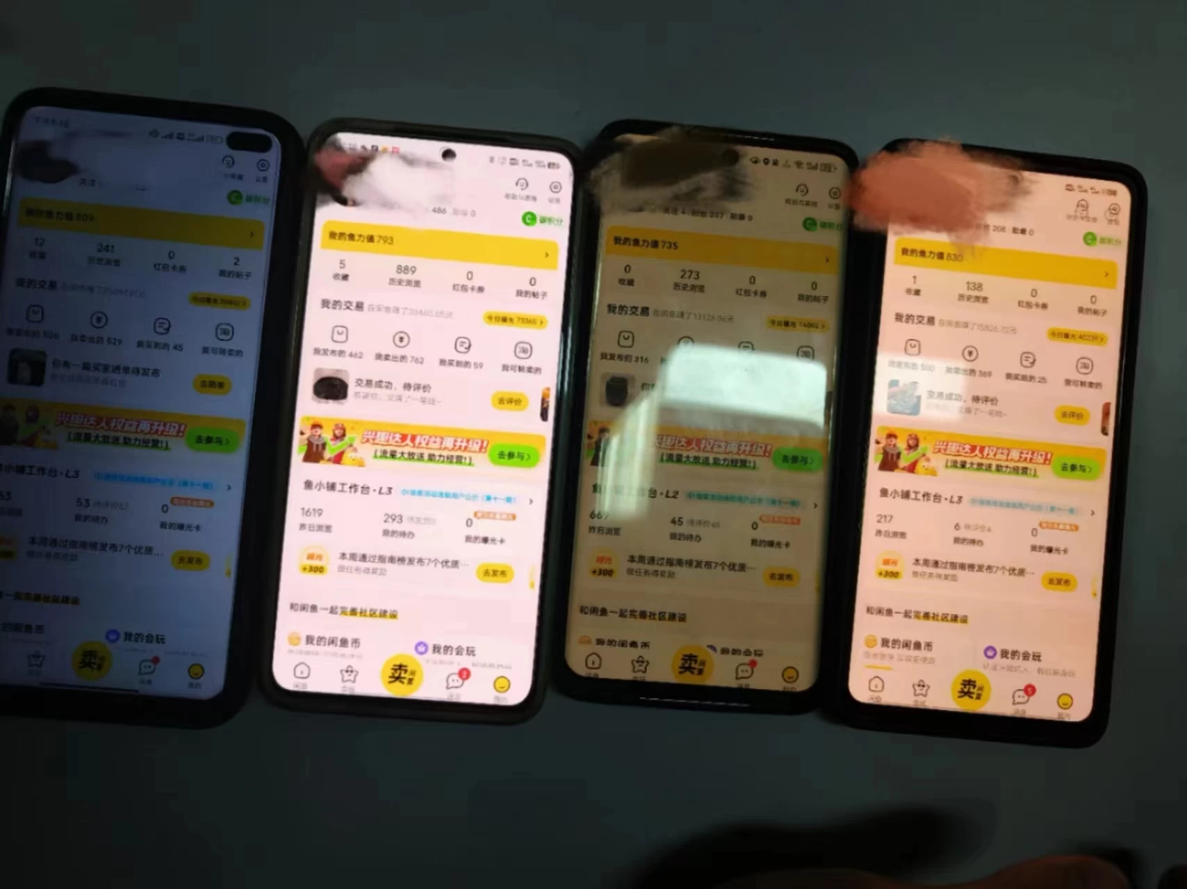 图片[2]-揭秘闲鱼首饰市场，七天螺旋暴力起号玩法，最详细保姆式教学，日入 1000+-副业吧