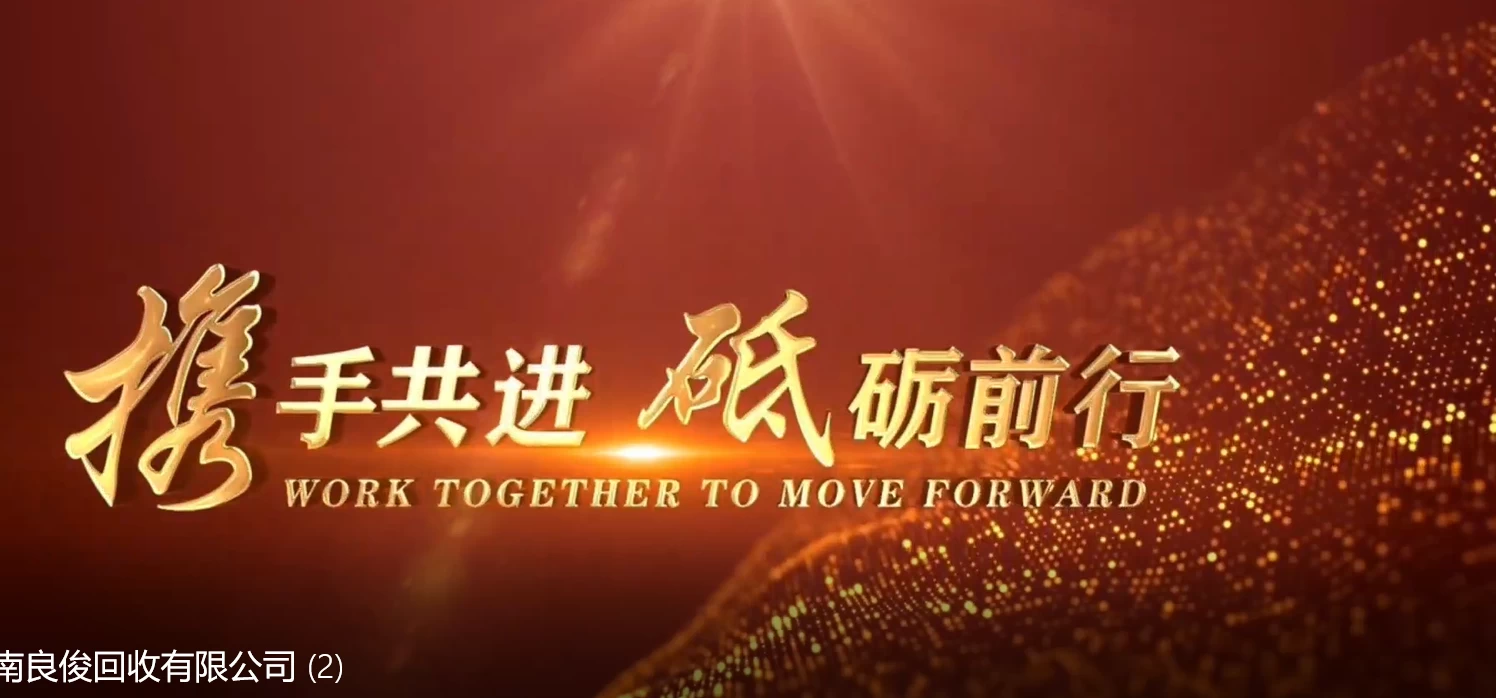 图片[4]-外面收费 699 的 AE 半无人直播，半小时学会，日入 500+，当天出结果-副业吧