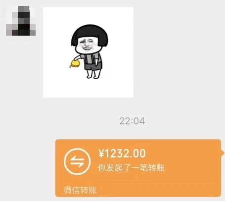 图片[3]-一个不会被人拒绝的项目，不需要任何经验，谁都能做，单日利润30000+-副业吧