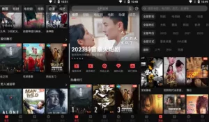 安卓 一起看 v1.2.5 手机版 / v1.0.0 TV 版,免费看剧神器,去广告解锁会员版-副业吧