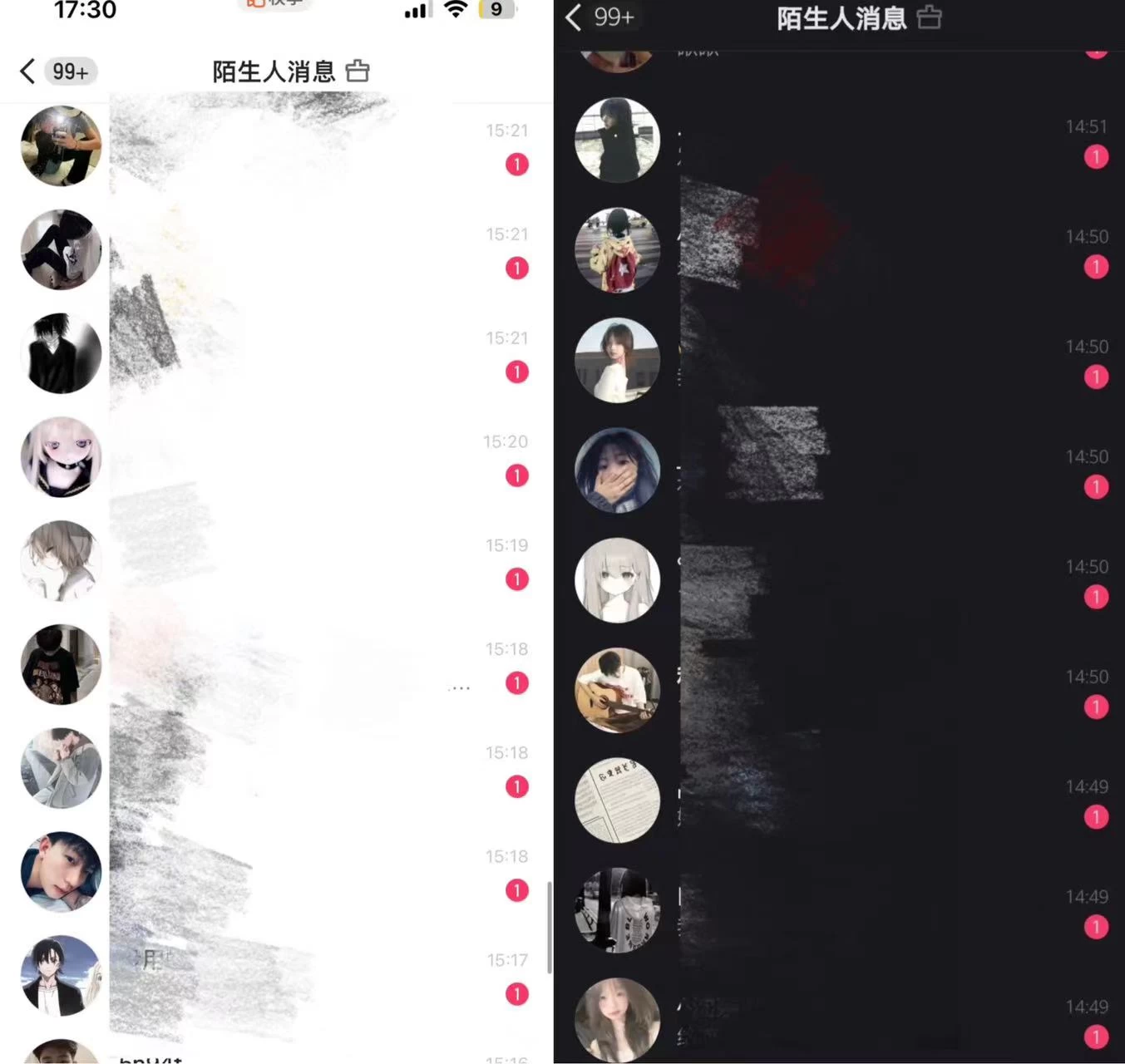 图片[2]-最新快手全自动引流方法+工具(价值2980)-副业吧