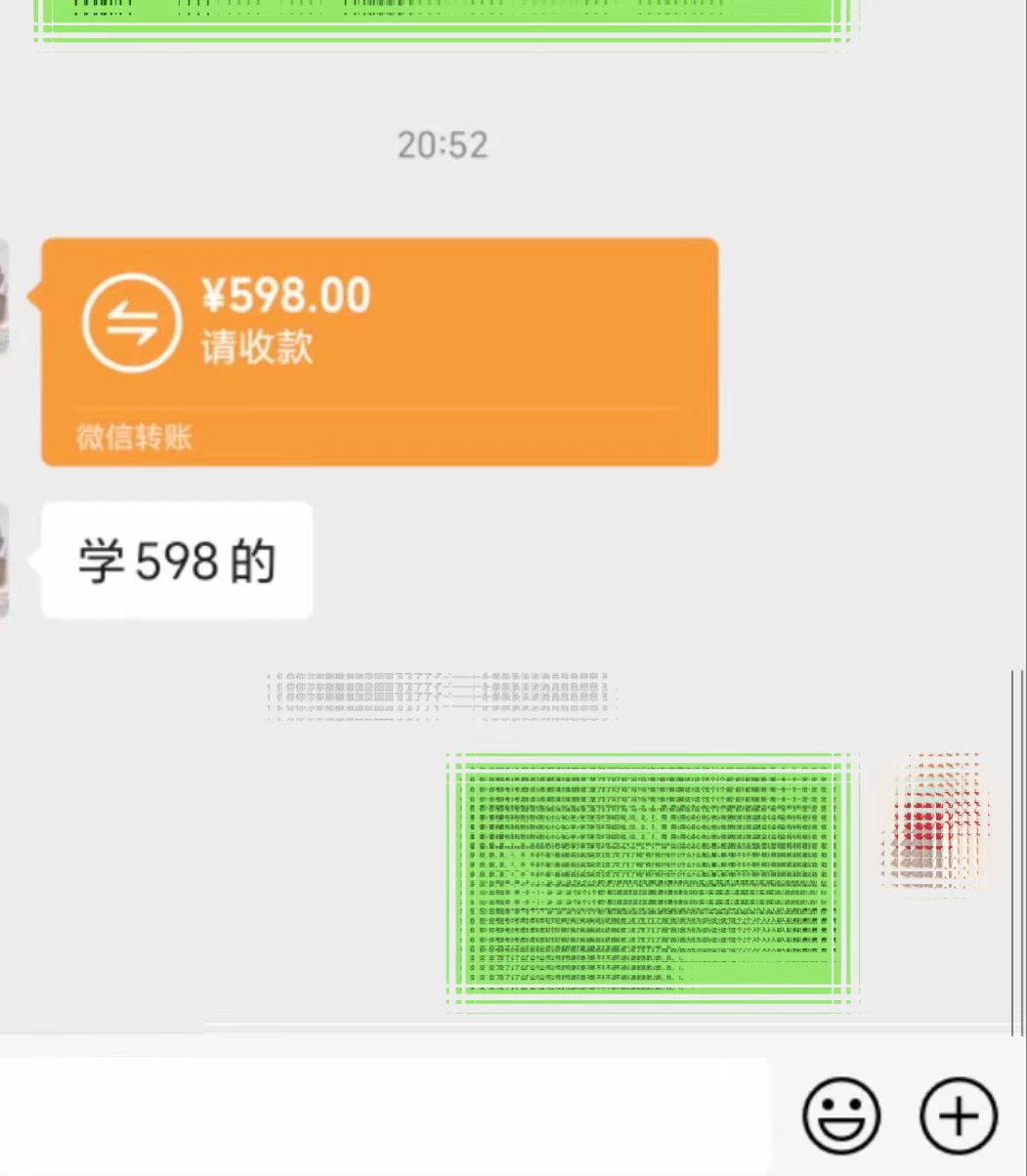 图片[3]-全新升级版短剧玩法，轻松月入10000+，还能日引流200+-副业吧