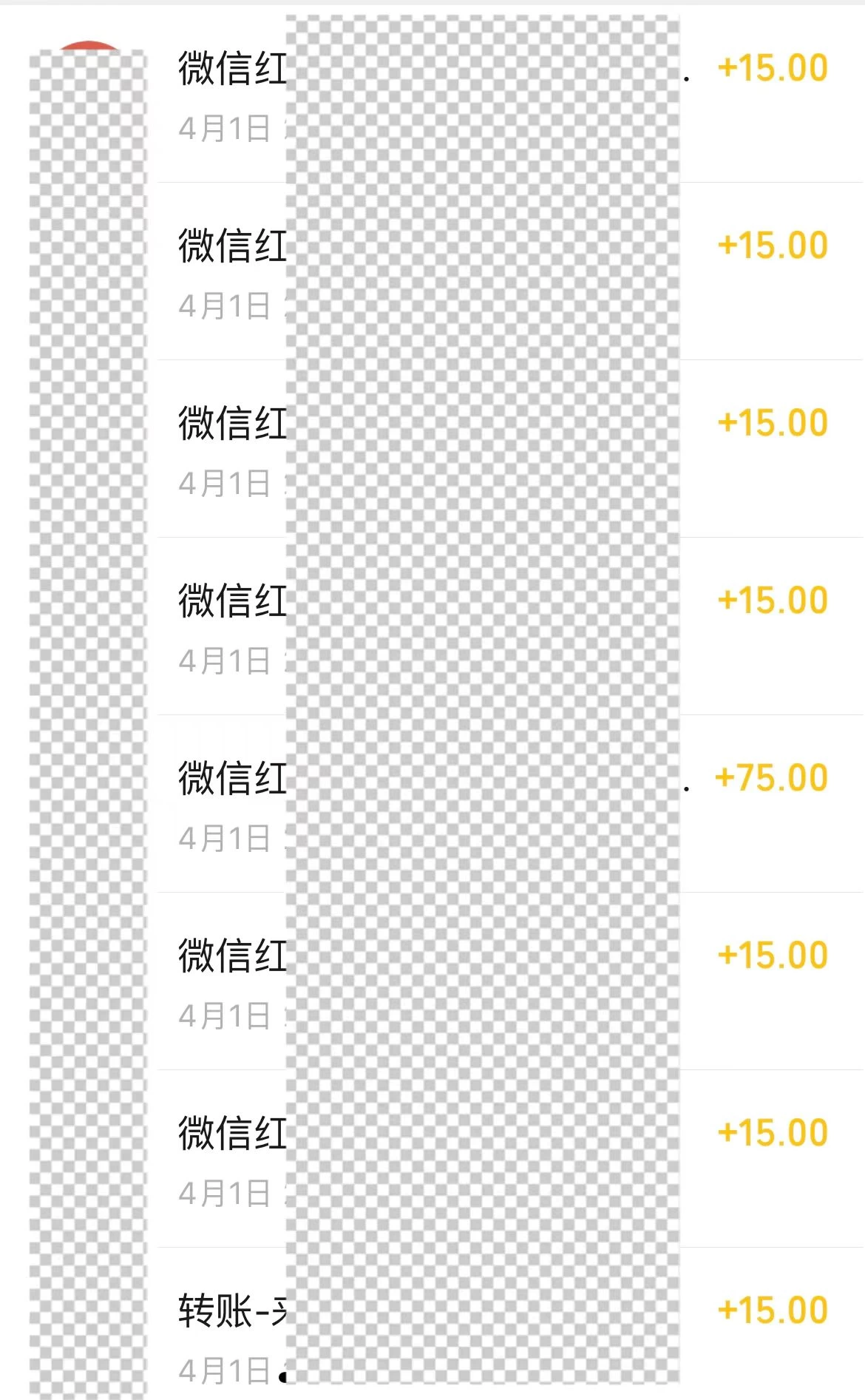 图片[2]-改手机套餐一单利润15，单日收益四位数，冷门蓝海项目-副业吧
