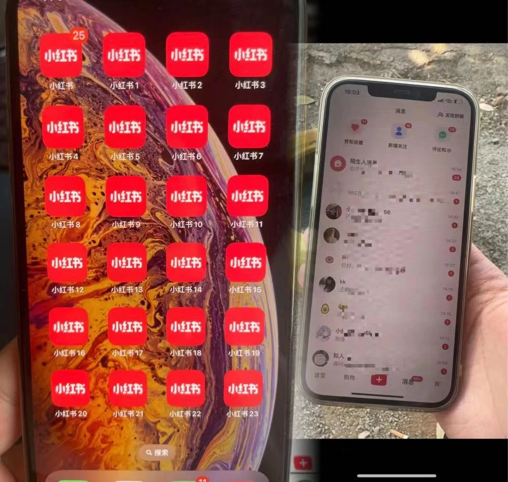 图片[2]-简单的一招，单日引流500+变现四位数保姆式拆解-副业吧