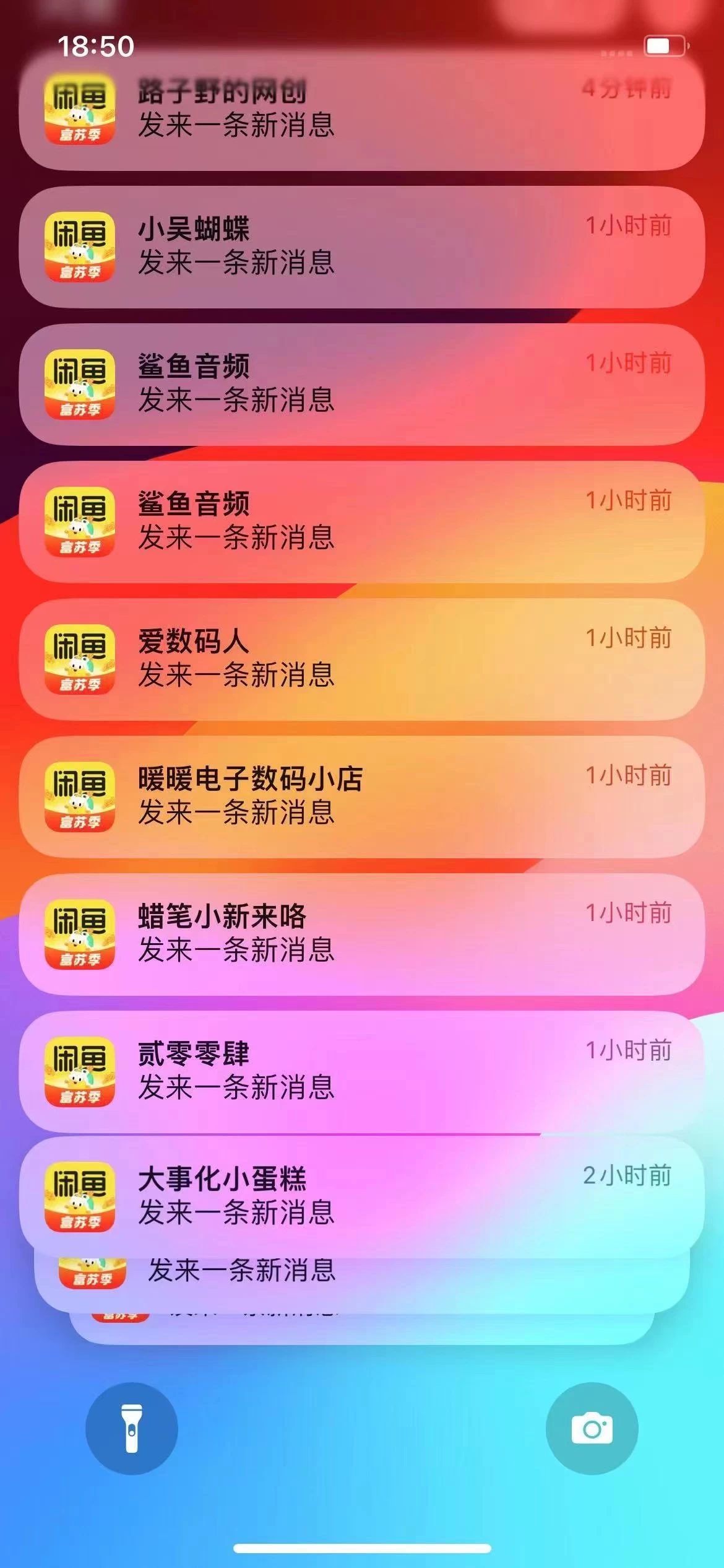 图片[2]-闲鱼流量掘金，虚拟变现新玩法配合全网项目库，精准引流变现3W+-副业吧