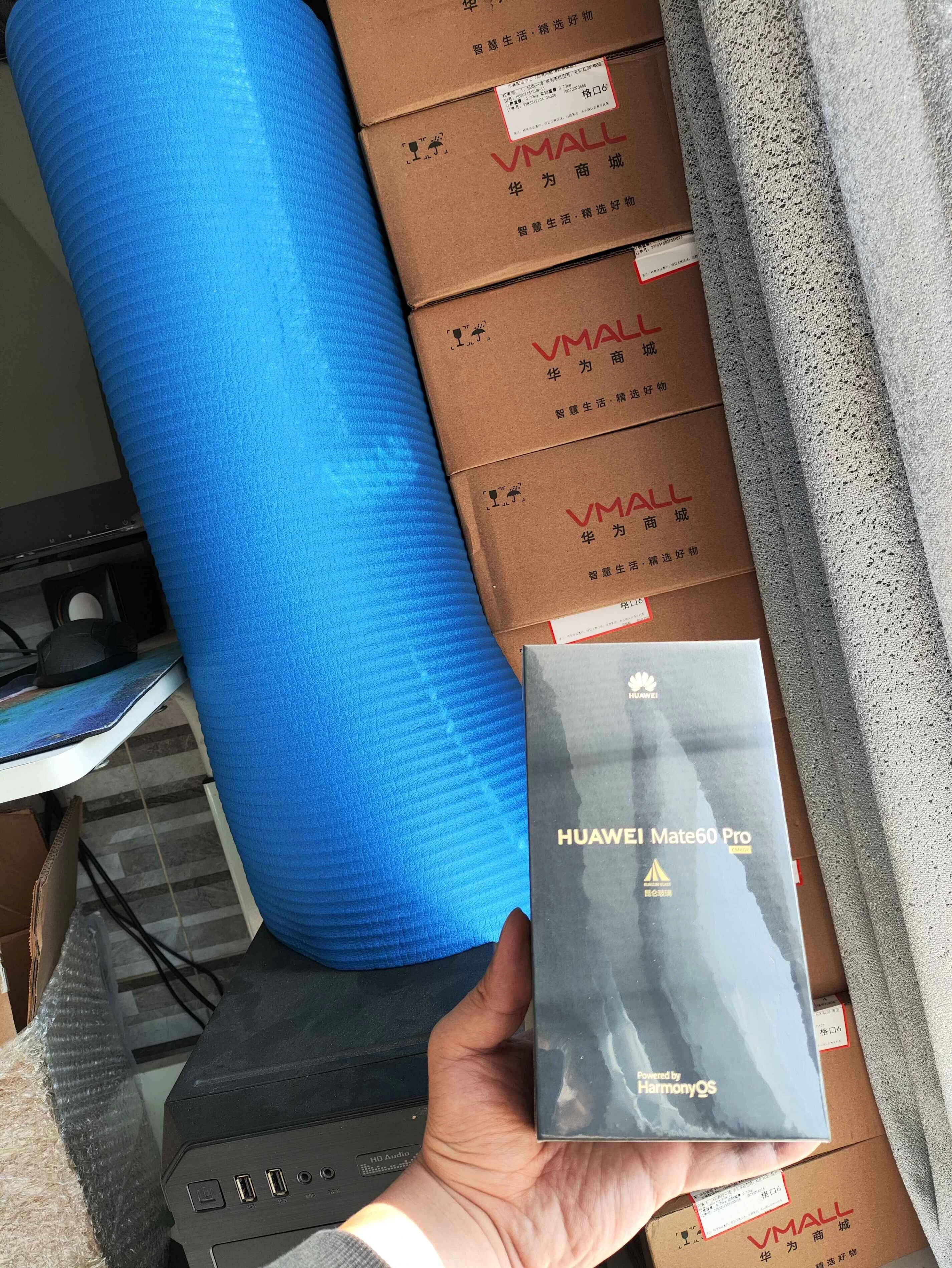 图片[3]-超简单羊毛天花板(华为、iPhone、茅台)，花几分钟换回几百元，非脚本软件-副业吧