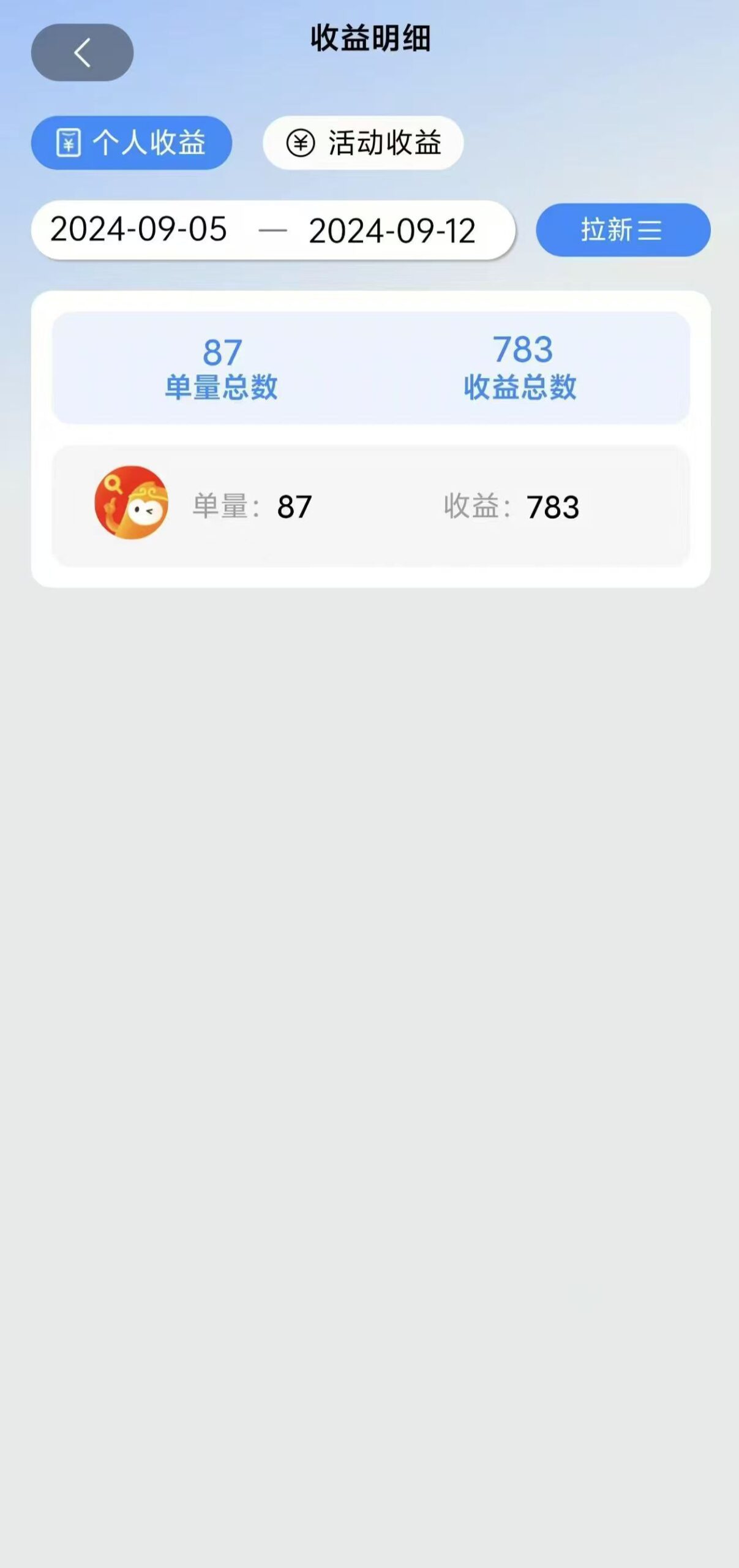 (12805期)短剧app无限自撸,不看播放不用注册,0撸拉新日入1000+-副业吧 (12805期)短剧app无限自撸,不看播放不用注册,0撸拉新日入1000+-副业吧