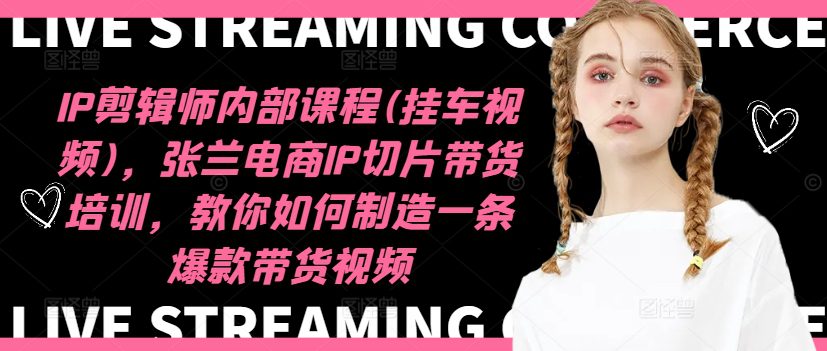 全新蓝海赛道，淘宝虚拟类目，长期稳定，可矩阵且放大-副业吧