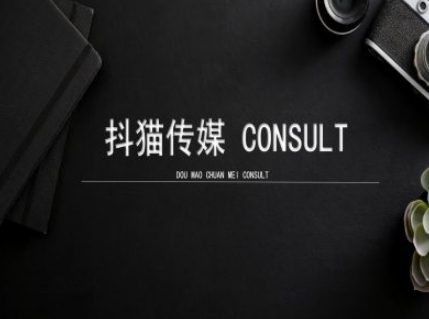 抖猫学院小红书聚光详细操作流程实操-副业吧