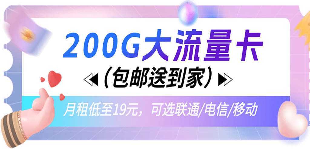 副业吧-网创副业交流-提供最新副业项目资源的网站
